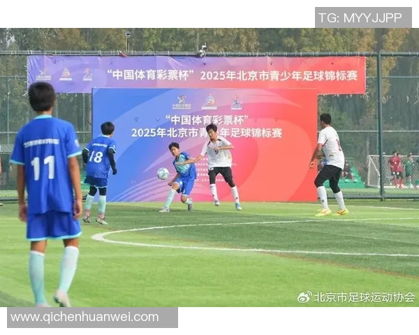 聚焦足球:北京足球队的个人能力话题