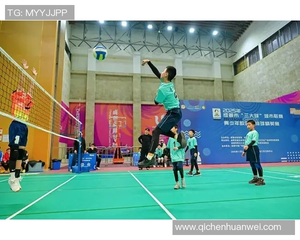 洲际杯点评：成都排球队的战术表现