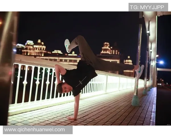 街舞深度：解密上海街舞队的阵地战