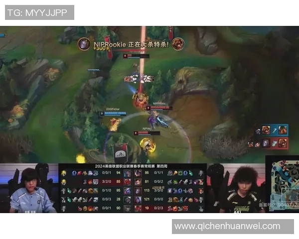 英雄联盟热议：EDG的状态争议