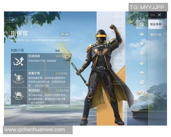 和平精英纪实:记录TES的突破历程 和平精英纪实:记录TES的突破历程