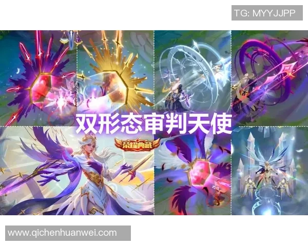 王者荣耀专题：聚焦LNG的状态