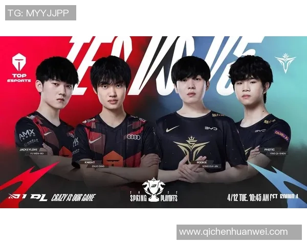 职业联赛特别报道：V5的突破历程