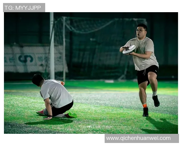 飞盘巨献：探秘杭州飞盘队的战术